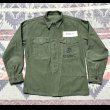 画像1:  50’s USMC P-56(58) Cotton Sateen Utility Jacket (1)