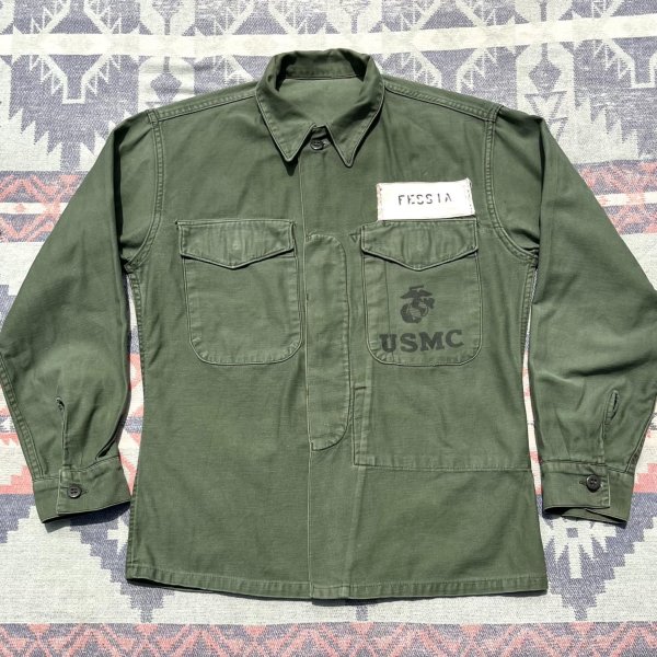 画像1:  50’s USMC P-56(58) Cotton Sateen Utility Jacket (1)