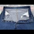 画像5: 1982’ Levi’s 501 "Black Bartack"Model (5)
