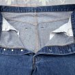 画像5: 1982’ Levi’s 501 "Black Bartack"Model (5)