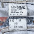 画像10: 1982’ Levi’s 501 "Black Bartack"Model (10)