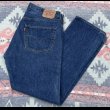 画像1: 1982’ Levi’s 501 "Black Bartack"Model (1)