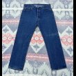 画像3: 1982’ Levi’s 501 "Black Bartack"Model (3)