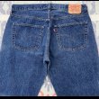 画像7: 1982’ Levi’s 501 "Black Bartack"Model (7)