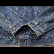 画像8: 1970’s Levi’s 70505-0217 (40) (8)