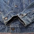 画像8: 1970’s Levi’s 70505-0217 (40) (8)