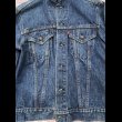 画像7: 1970’s Levi’s 70505-0217 (40) (7)