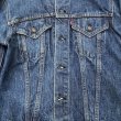 画像7: 1970’s Levi’s 70505-0217 (40) (7)