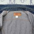 画像9: 1970’s Levi’s 70505-0217 (40) (9)