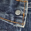 画像10: 1970’s Levi’s 70505-0217 (40) (10)