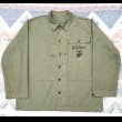 画像1: 40’s WW2 USMC P-44 HBT Jacket (38) Excellent+  (1)