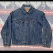 画像1: 1970’s Levi’s 70505-0217 (40) (1)