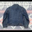 画像4: 1970’s Levi’s 70505-0217 (40) (4)