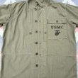 画像4: 40’s WW2 USMC P-44 HBT Jacket (38) Excellent+  (4)