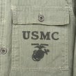 画像3: 40’s WW2 USMC P-44 HBT Jacket (38) Excellent+  (3)