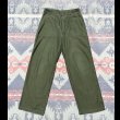 画像2: Circa Late 60’s ARMY OG-107 Sateen Utility Trousers ベイカーパンツ (2)