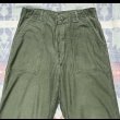 画像3: Circa Late 60’s ARMY OG-107 Sateen Utility Trousers ベイカーパンツ (3)