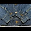 画像12: 70’s Lee Riders Lot 220 Denim Jacket Excellent! (12)