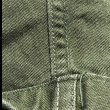 サイドシームのダブルステッチ裏