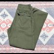 画像1: Circa Late 60’s ARMY OG-107 Sateen Utility Trousers ベイカーパンツ (1)