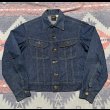 画像1: 70’s Lee Riders Lot 220 Denim Jacket Excellent! (1)