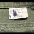 画像4: Circa Late 60’s ARMY OG-107 Sateen Utility Trousers ベイカーパンツ (4)