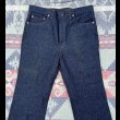 画像6: 1980年製Dead Stock Levi’s 517-0217 (36x30) (6)