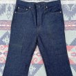 画像6: 1980年製Dead Stock Levi’s 517-0217 (36x30) (6)
