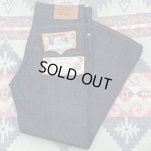 画像1: 1980年製Dead Stock Levi’s 517-0217 (36x30) (1)