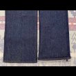画像7: 1980年製Dead Stock Levi’s 517-0217 (36x30) (7)