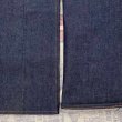 画像7: 1980年製Dead Stock Levi’s 517-0217 (36x30) (7)