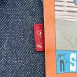 画像12: 1980年製Dead Stock Levi’s 517-0217 (36x30) (12)