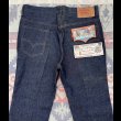画像3: 1980年製Dead Stock Levi’s 517-0217 (36x30) (3)