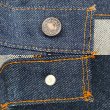 画像10: 1980年製Dead Stock Levi’s 517-0217 (36x30) (10)
