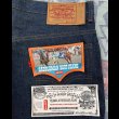 画像4: 1980年製Dead Stock Levi’s 517-0217 (36x30) (4)