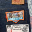 画像4: 1980年製Dead Stock Levi’s 517-0217 (36x30) (4)