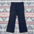 画像5: 1980年製Dead Stock Levi’s 517-0217 (36x30) (5)