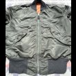 画像4: Dead Stock L-2B Mil-J-7448J(M) (4)