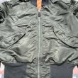 画像4: Dead Stock L-2B Mil-J-7448J(M) (4)