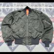 画像2: Dead Stock L-2B Mil-J-7448J(M) (2)