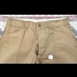画像3: Circa 1930’s Dead Stock US ARMY Cotton Khaki Breeches(Jodhpurs)W-34 (3)
