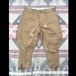 画像2: Circa 1930’s Dead Stock US ARMY Cotton Khaki Breeches(Jodhpurs)W-34 (2)