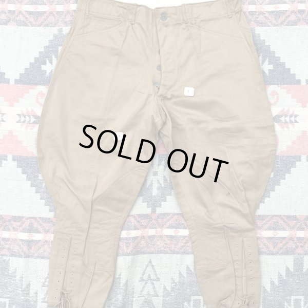 画像2: Circa 1930’s Dead Stock US ARMY Cotton Khaki Breeches(Jodhpurs)W-34 (2)