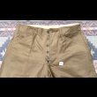 画像8: Circa 1930’s Dead Stock US ARMY Cotton Khaki Breeches(Jodhpurs)W-34 (8)