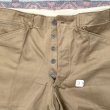 画像8: Circa 1930’s Dead Stock US ARMY Cotton Khaki Breeches(Jodhpurs)W-34 (8)
