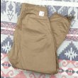 画像1: 1937’ Dead Stock ARMY Cotton Khaki Breeches (36x28) (1)