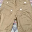 画像3: 1937’ Dead Stock ARMY Cotton Khaki Breeches (36x28) (3)