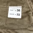 画像7: 1937’ Dead Stock ARMY Cotton Khaki Breeches (36x28) (7)