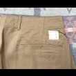 画像6: Circa 1930’s Dead Stock US ARMY Cotton Khaki Breeches(Jodhpurs)W-34 (6)