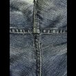 股部分のダブルステッチをリステッチ